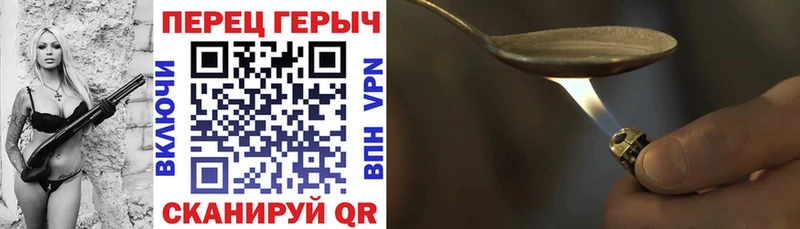 kraken ССЫЛКА  где можно купить   маркетплейс какой сайт  Героин герыч  Октябрьский 