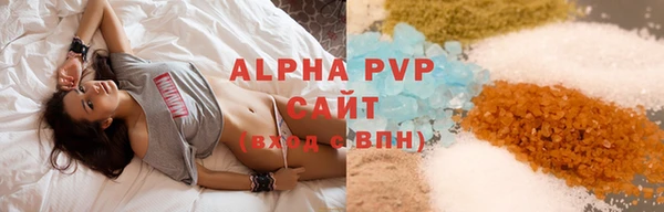 прущая мука Ельня