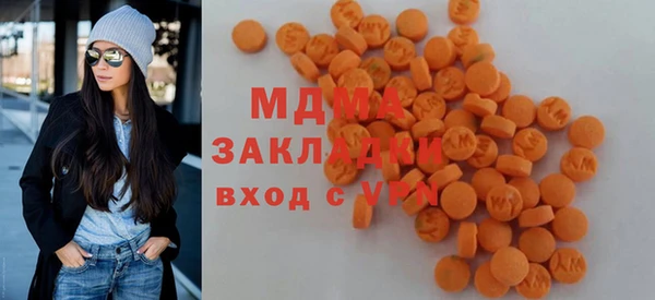гашик Елабуга