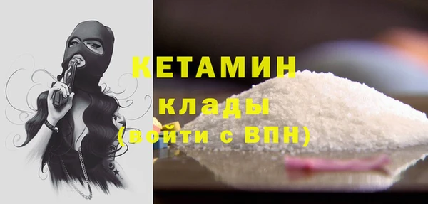 гашик Елабуга