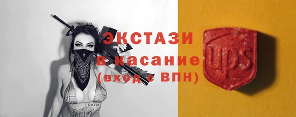 амфетамин Дмитров