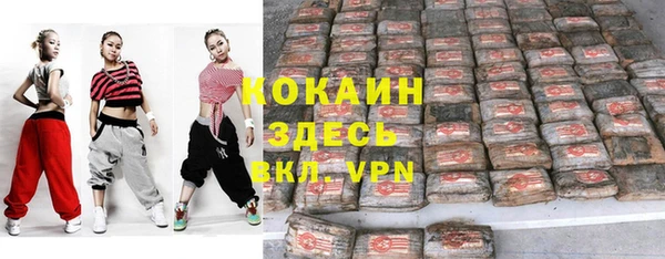 гашик Елабуга