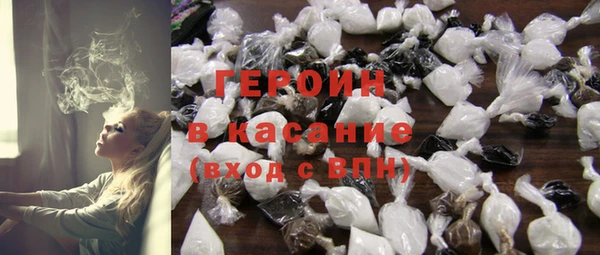 прущая мука Ельня