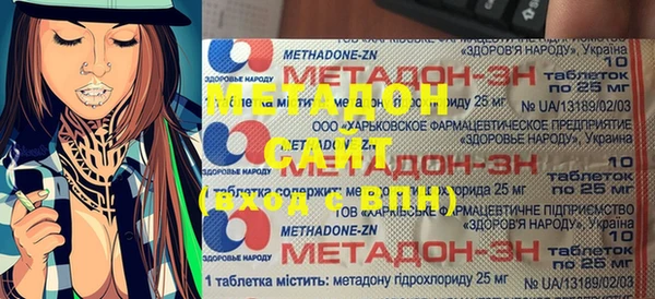 гашик Елабуга