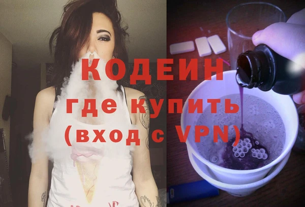 прущая мука Ельня