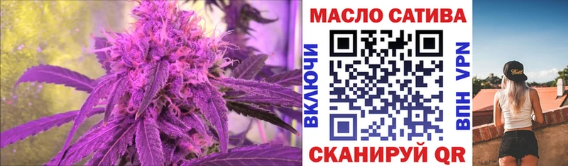 ТГК Wax  blacksprut tor  Октябрьский 